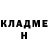 Метадон мёд Tea Drunkard