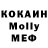 Амфетамин VHQ Jonny Funt
