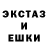 Амфетамин 97% DesolatoRQ