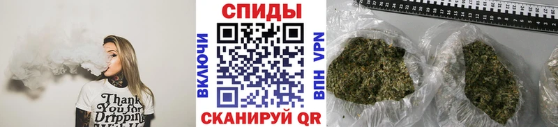 Бутират BDO  Чердынь 