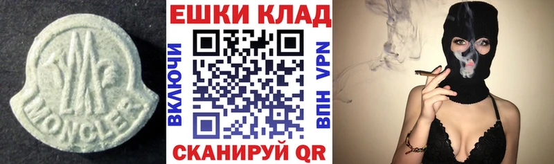 Экстази бентли  Чердынь 