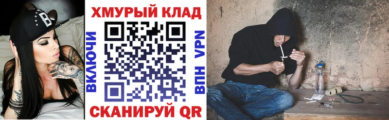 это состав  Чердынь  Героин белый 