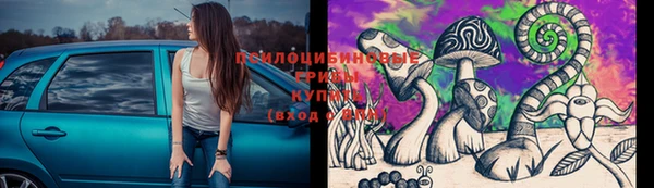 мефедрон мука Волосово