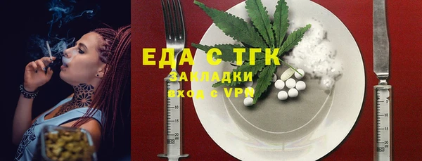 мдпв Володарск