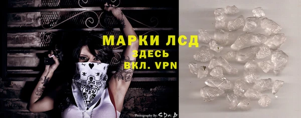 мдпв Володарск