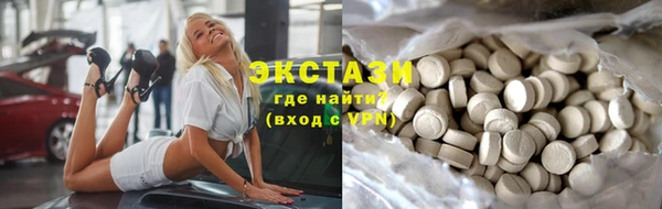метадон Волоколамск