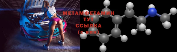 мдпв Володарск