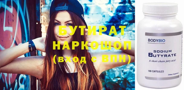 мдпв Володарск
