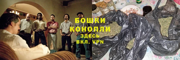 метадон Волоколамск