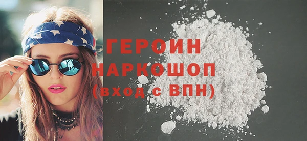 мдпв Володарск