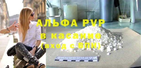 метадон Волоколамск