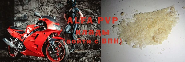 мдпв Володарск