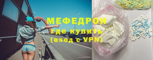 мдпв Володарск