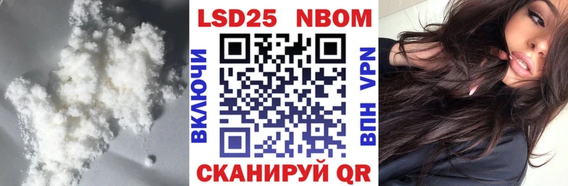 Лсд 25 экстази кислота Чердынь