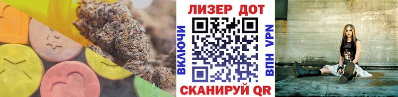 LSD-25 экстази кислота  omg сайт  Чердынь 