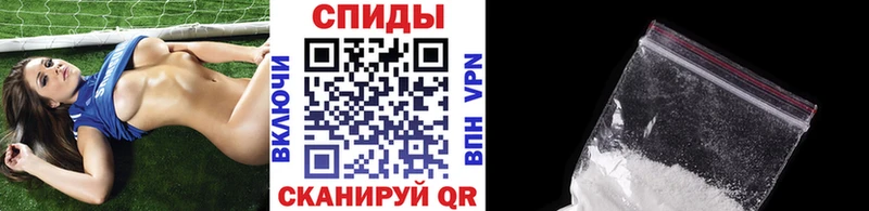 Первитин Декстрометамфетамин 99.9%  Чердынь 