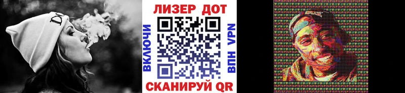 OMG ONION  Чердынь  Марки N-bome 1,8мг  как найти  
